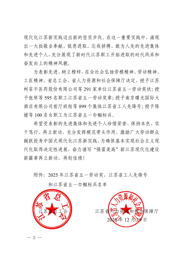 圖片1.png