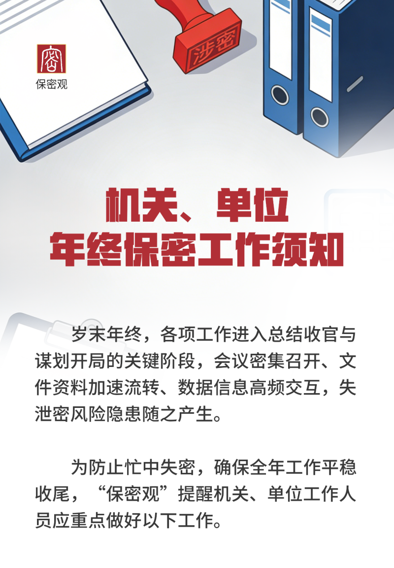 11c46cfc36ed253538f1894dd610449a.png