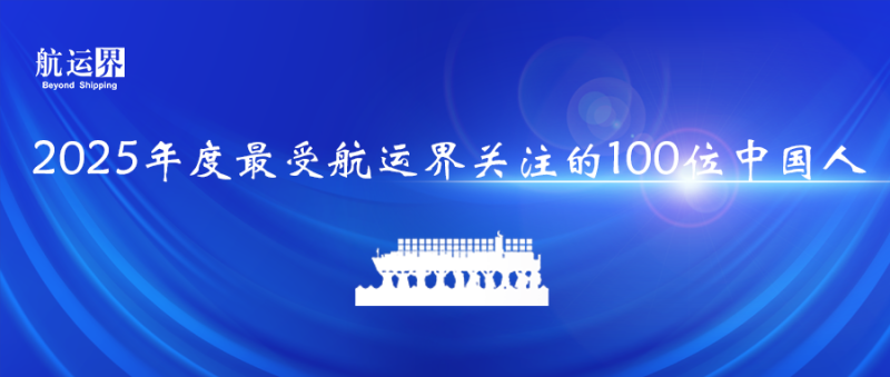 微信圖片_2025-12-31_214512_504.png