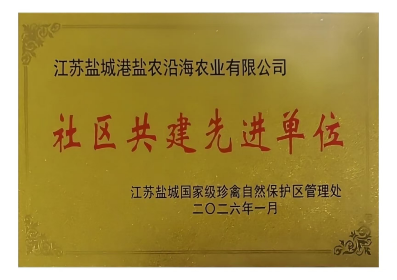 圖片1.png