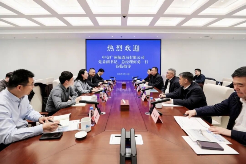 微信圖片_2026-03-17_092313_376.jpg