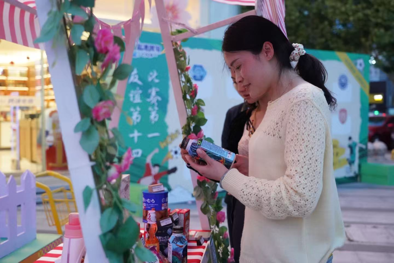 圖片36.png