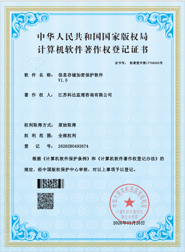 e449fa17654c4f2f5cc54d0f2f0b9a54.png