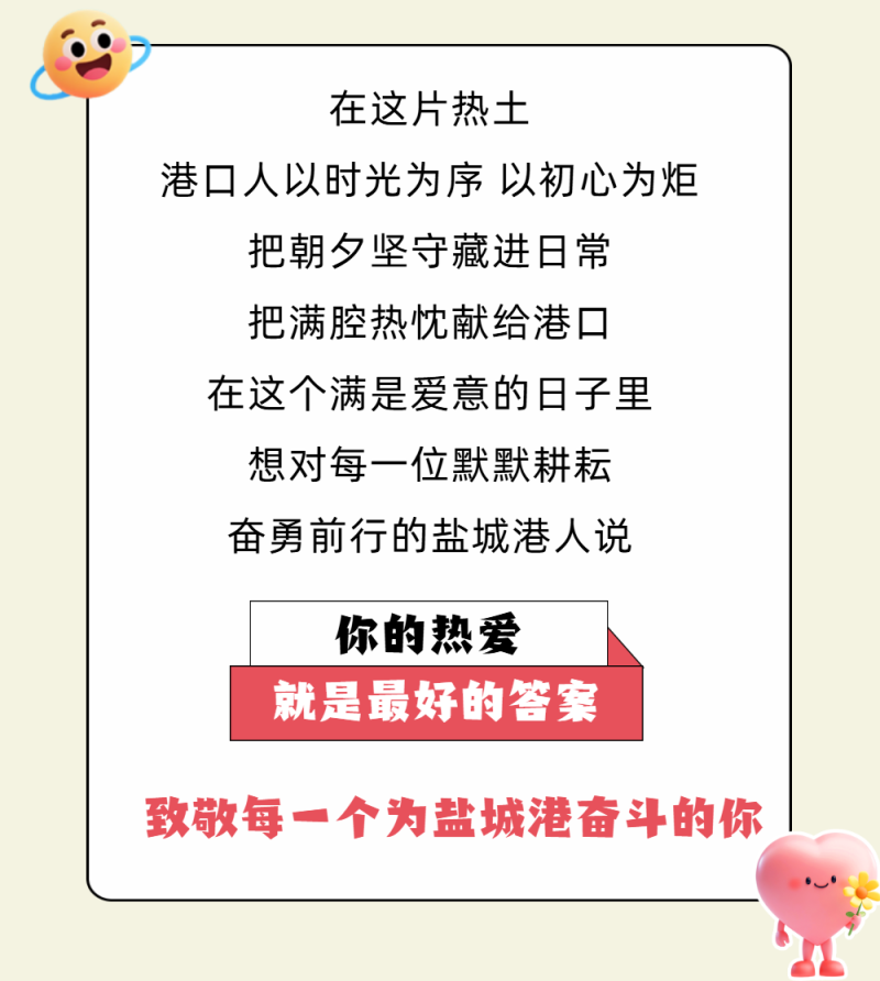 e2cbafd415582a3ba5ff859a604707b6.png