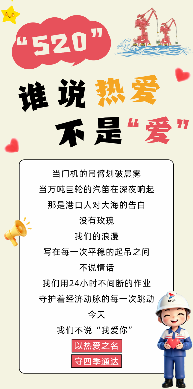 64d67b804f6c82b74d6c92209f9675b6.png