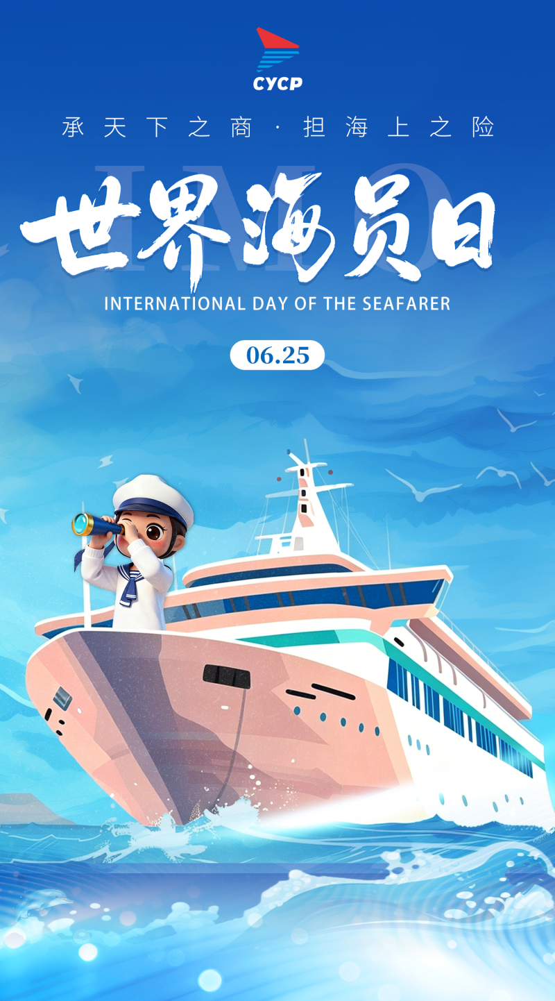 微信圖片_2026-06-26_091307_674.png