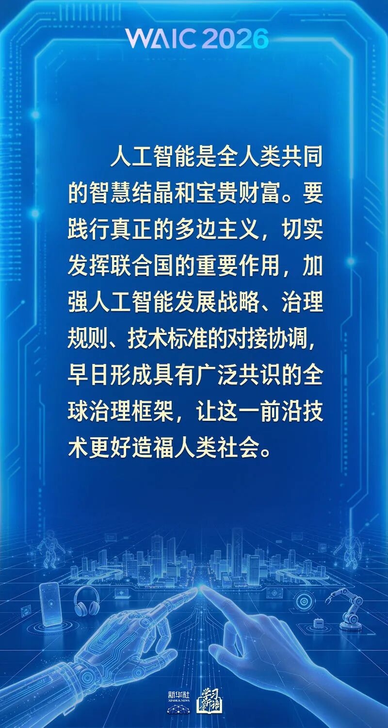 fccf4437da54a2a9549ae53cd99e3917.jpg