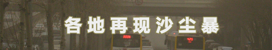 �����٬F��ɳ�m����