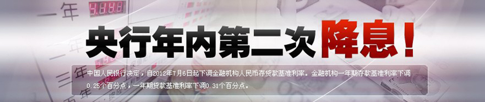 ������ȵڶ��ν�Ϣ