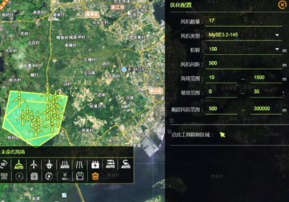 CFD的仿真模塊為微觀(guān)布機提供更加準確風(fēng)資源