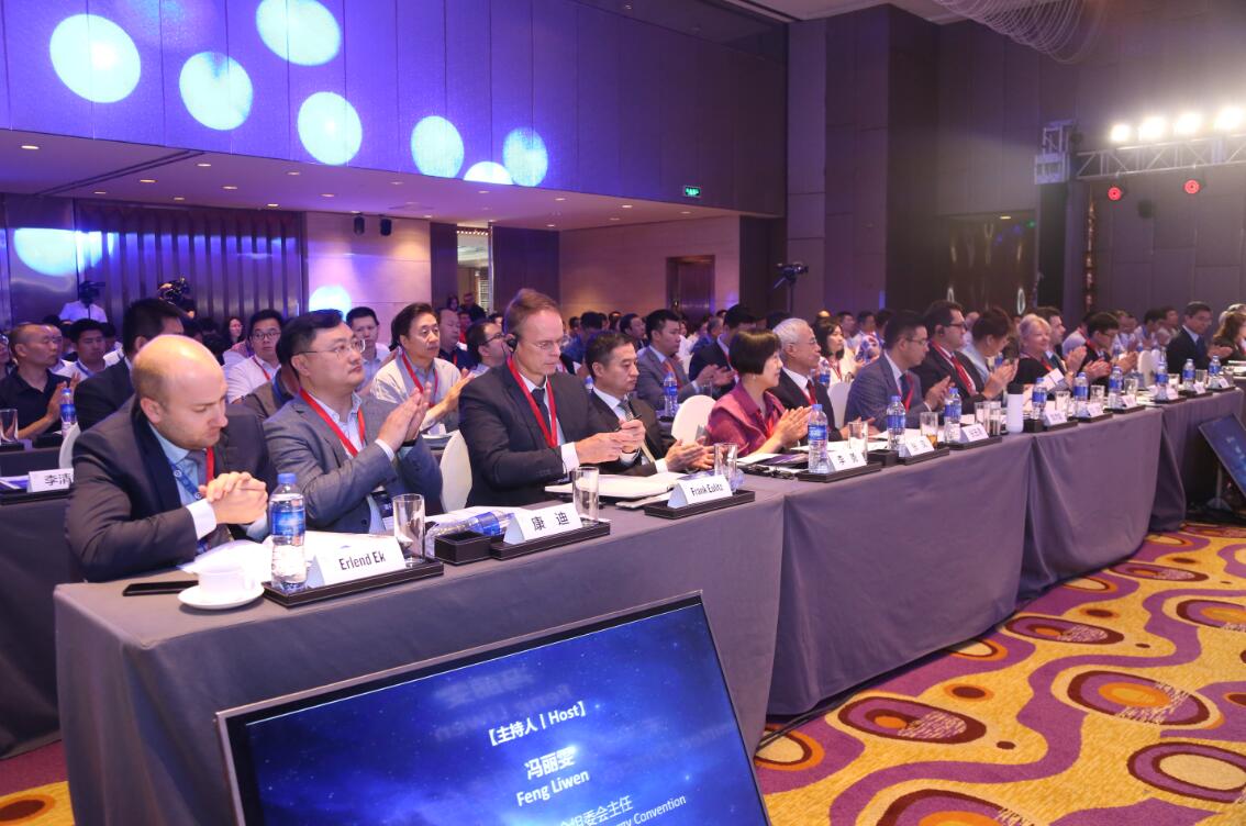 2019 未來(lái)能源大會(huì )現場(chǎng)