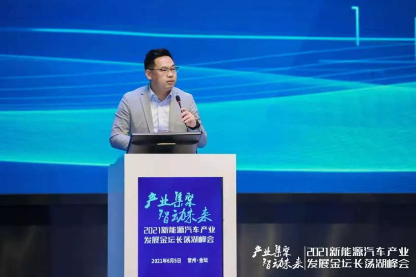 電池，動(dòng)力電池,楊紅新