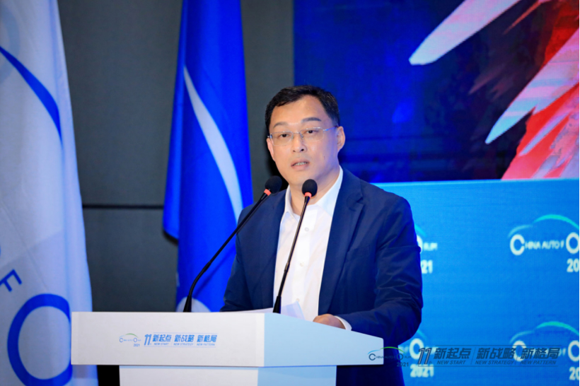 長(cháng)安汽車(chē)，電池，車(chē)企十四五規劃