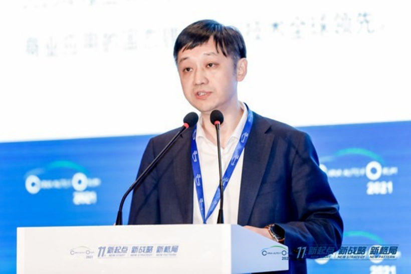 長(cháng)安汽車(chē)，電池，車(chē)企十四五規劃