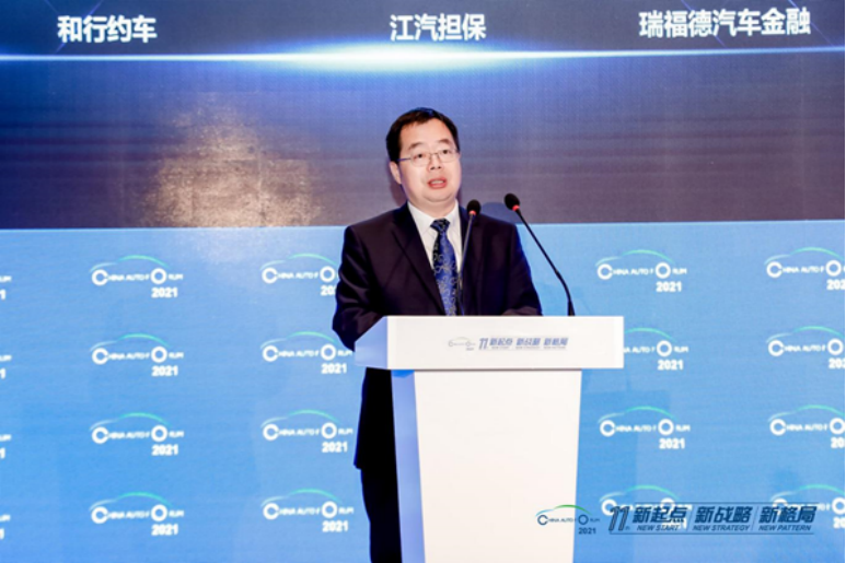 長(cháng)安汽車(chē)，電池，車(chē)企十四五規劃