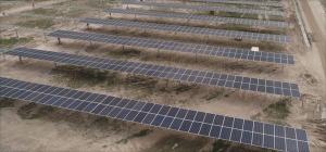 El Paso電站建設于去年5月開(kāi)始。電站使用了25萬(wàn)塊組件。