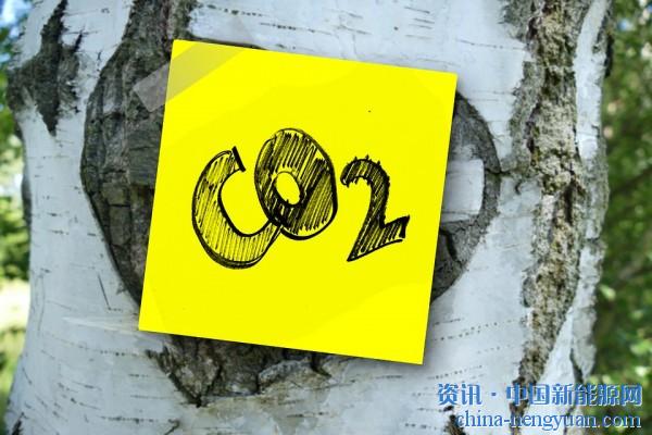 首個(gè)利用氨氣的綠色氫研究項目獲得了25萬(wàn)英鎊的資助